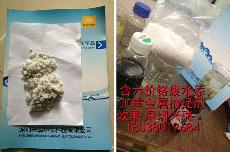 光影魔术手拼图.jpg